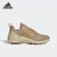 R3男女运动徒步鞋 Adidas SWIFT TERREX GZ0359 阿迪达斯正品