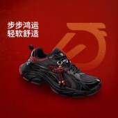 AGLW005 L2K男子减震轻质回弹透气潮流休闲老爹鞋 李宁正品 羿星