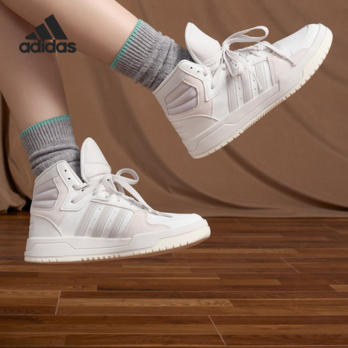 Adidas/阿迪达斯正品春季新款男女高帮休闲运动板鞋ID6005
