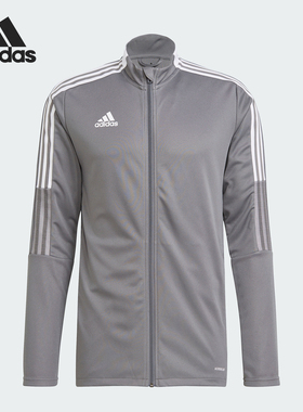 Adidas/阿迪达斯正品TIRO21 TK JKT男士足球运动外套GM7306