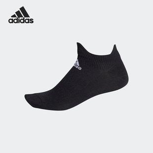 新款 当季 ASK LOW 男女训练运动袜FK0956 Adidas 阿迪达斯正品