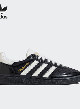 Adidas/阿迪达斯正品三叶草男女复古耐磨运动休闲板鞋JP5669