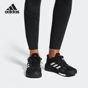 DRIVE Adidas 休闲跑步鞋 SOLAR 女子 AQ0331 阿迪达斯正品