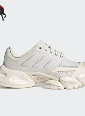 Adidas/阿迪达斯正品新款男女厚底透气耐磨运动跑步鞋JS3068