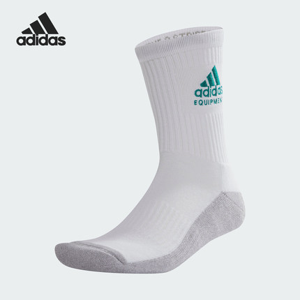 Adidas/阿迪达斯正品新款男女款时尚柔软直筒袜两双装JC6066