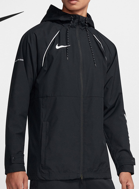 Nike/耐克正品当季新款男子运动跑步夹克外套AR8553-010