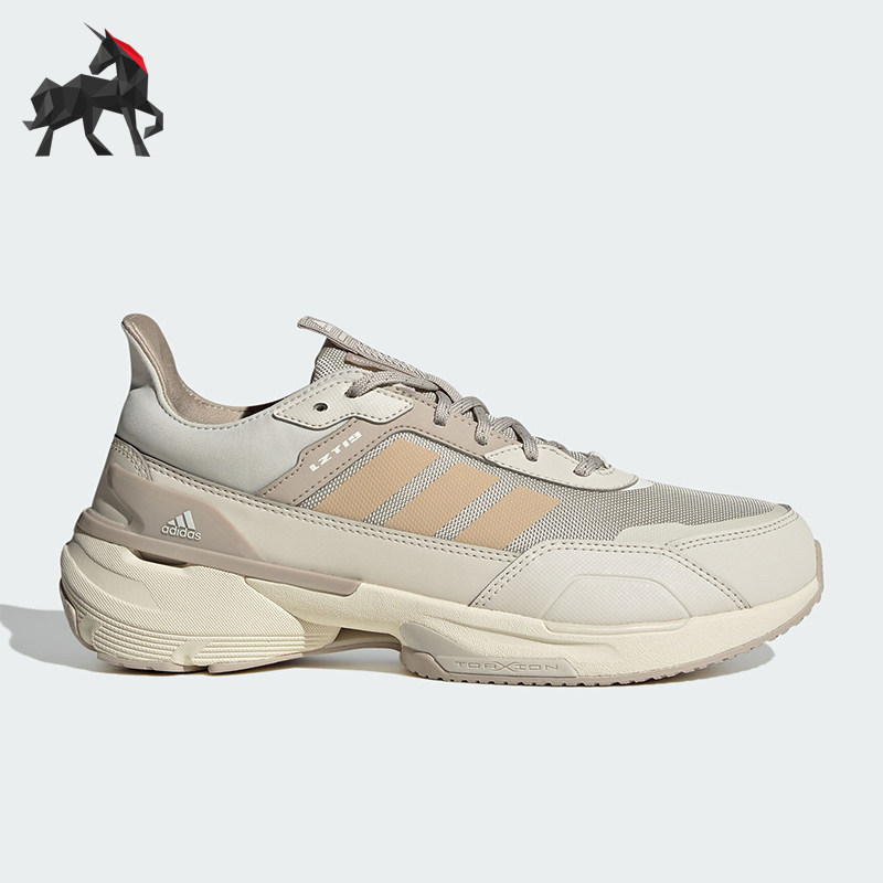 Adidas/阿迪达斯正品MTS GUARD男女训练低帮运动跑步鞋IE3419