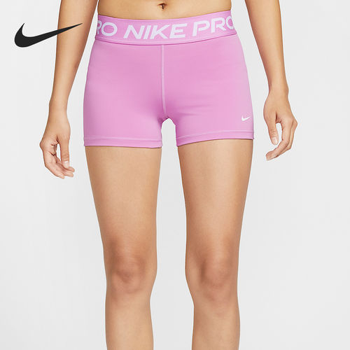 Nike/耐克正品夏季女士轻盈训练紧身休闲运动短裤CZ9860-504