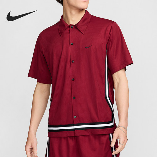Nike/耐克正品2025男士翻领刺绣针织运动篮球短袖FN2876-677