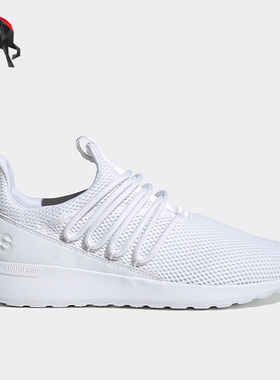 Adidas/阿迪达斯正品男子运动休闲缓震透气跑步鞋 FX8801