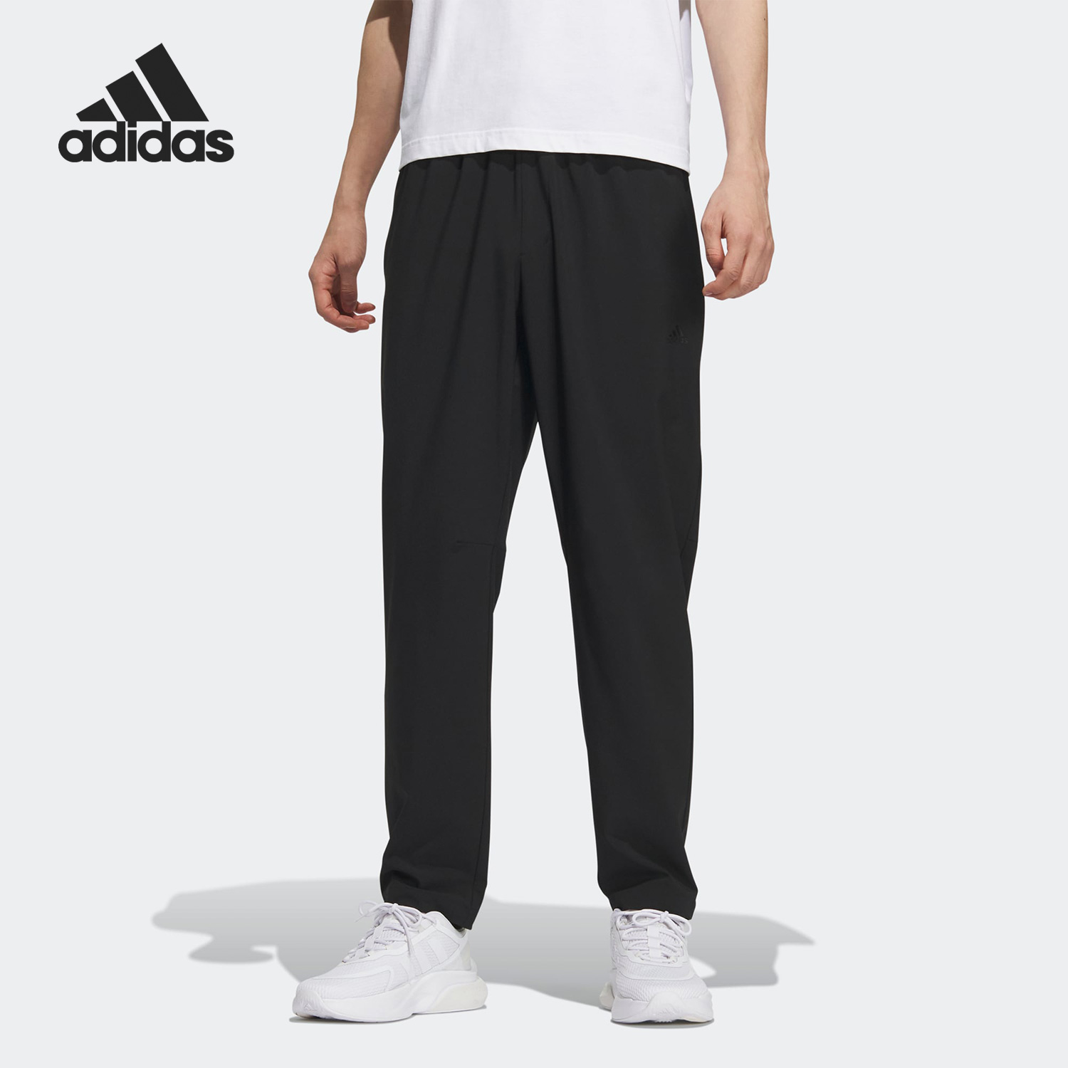 Adidas/阿迪达斯正品新款男子透气梭织休闲运动长裤IP3977