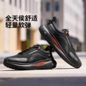 李宁正品 AGLV083 2男子缓震防泼水潮流低帮运动休闲鞋 SOFT PLUS