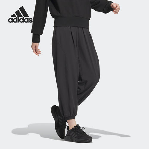 Adidas/阿迪达斯正品2023夏新款轻薄防晒女子运动长裤IN9071