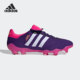 男子长钉天然草运动比赛足球鞋 夏季 S42841 阿迪达斯正品 Adidas