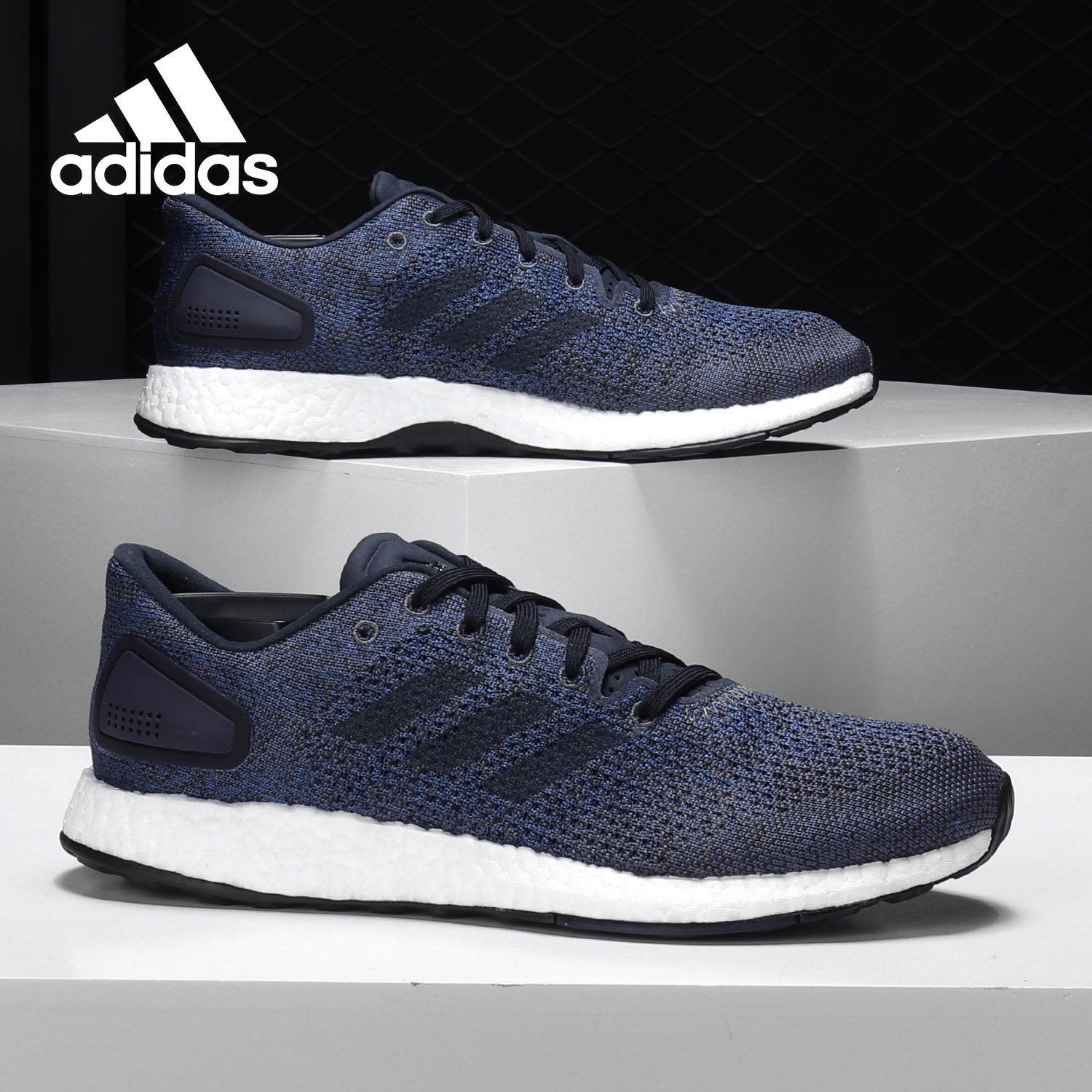 Adidas/阿迪达斯正品 PureBOOST DPR 男女休闲运动跑步鞋BB6293