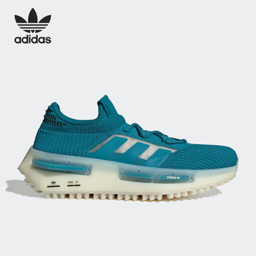 Adidas/阿迪达斯正品三叶草NMD_S1男女经典运动休闲鞋HQ4437