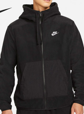 Nike/耐克正品休闲男子时尚潮流运动连帽夹克外套 DD4883-010