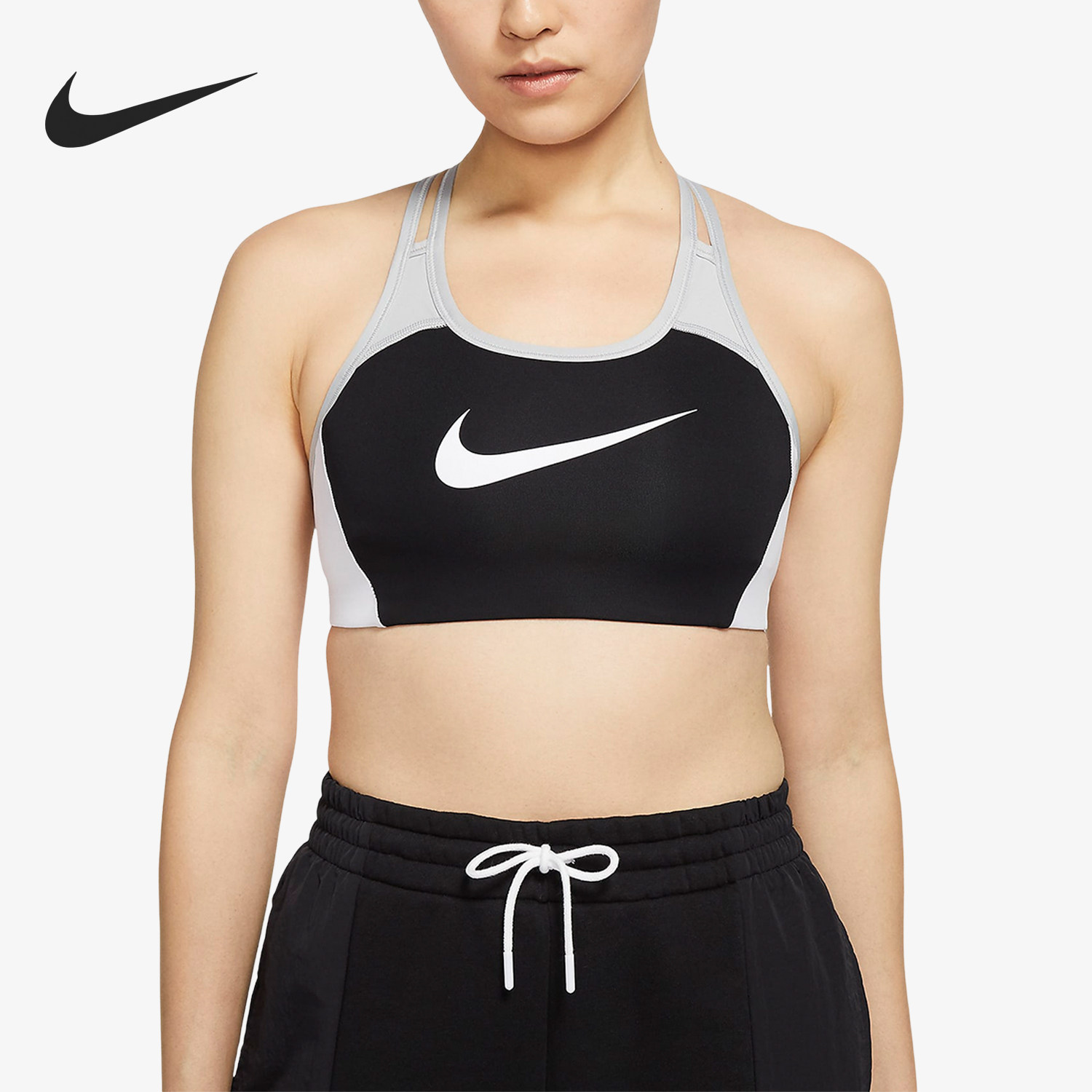 Nike/耐克正品新款女子时尚一片式中强度支撑运动内衣CJ5866,运动服/休闲服装,运动文胸,淘宝优惠券,粉丝福利购,淘宝优惠卷