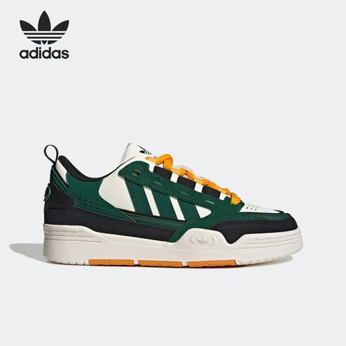 Adidas/阿迪达斯正品三叶草 ADI2000 男女运动休闲板鞋HQ6337