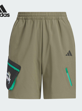 Adidas/阿迪达斯正品2025夏季款儿童防晒宽松运动短裤JM7990