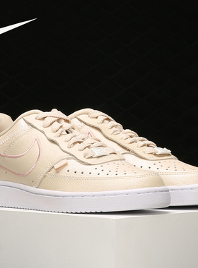 Nike/耐克正品COURT VISION LO PRM女子运动休闲鞋DM0838-200