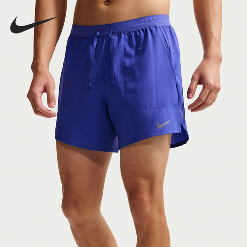 Nike/耐克正品夏季款男士宽松休闲亲肤透气短裤IF2035-430