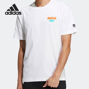 圆领休闲耐磨运动短袖 男女同款 T恤HD7090 阿迪达斯正品 Adidas