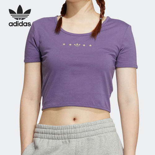 Adidas/阿迪达斯正品三叶草时尚透气女子夏季短袖上衣HZ5348