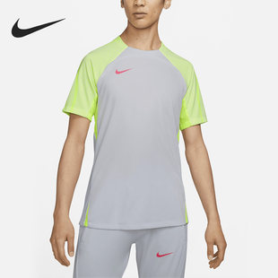 新款 当季 透气DRI FIT男子运动短袖 043 Nike DV9238 耐克正品