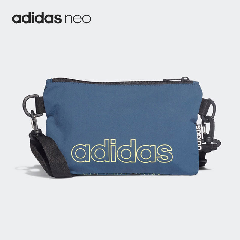Adidas/阿迪达斯正品 CLSC SATCHEL 男女运动单肩背包 H35675