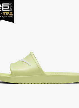 Nike/耐克正品 KAWA SHOWER 男女沙滩鞋休闲运动拖鞋 832655