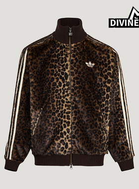 Adidas/阿迪达斯正品三叶草男女休闲立领针织豹纹运动外套KU9407