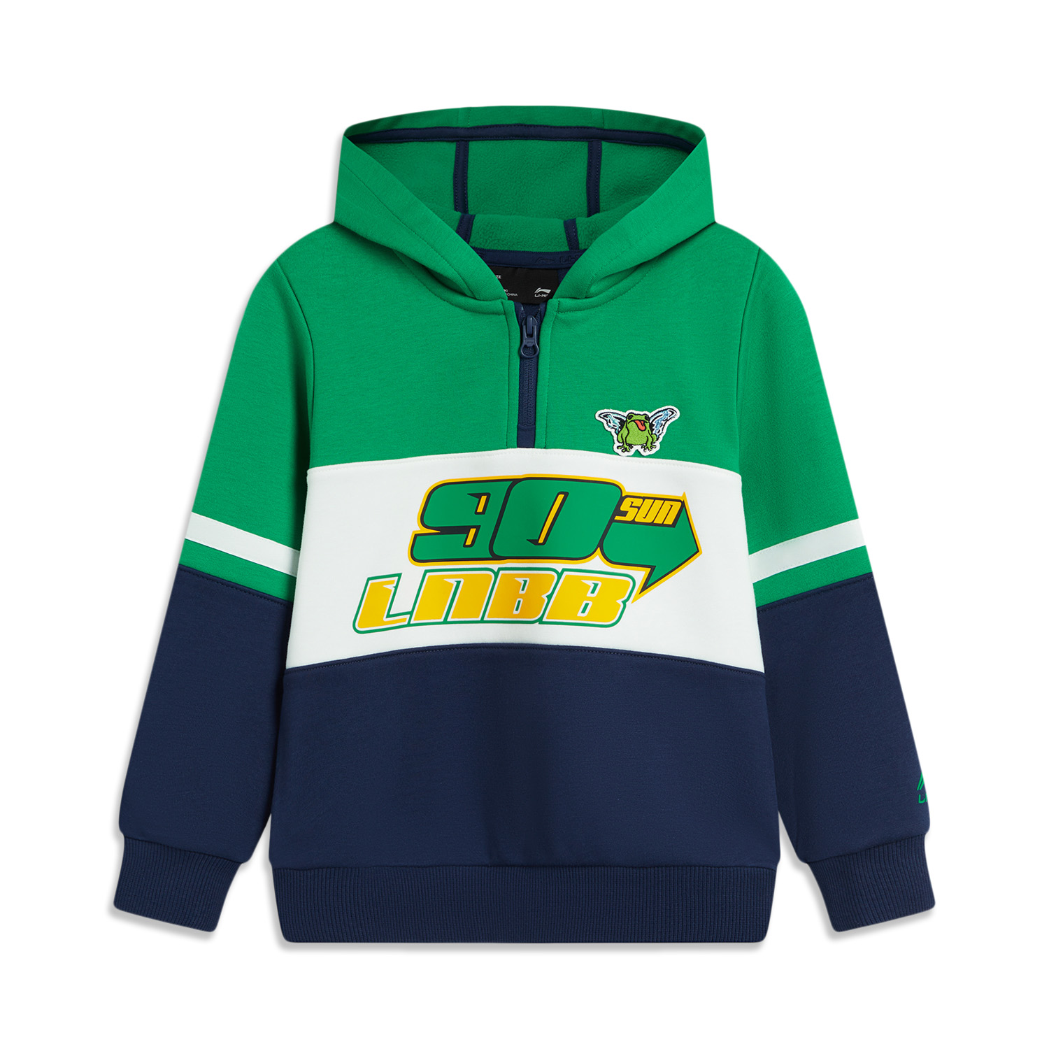 李宁正品男小童加绒保暖连帽卫衣