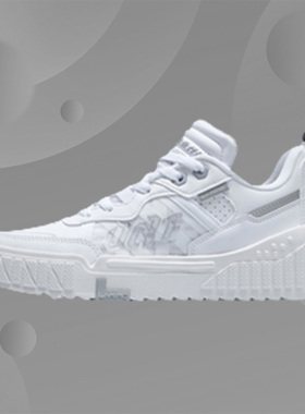 李宁女鞋夏季新款运动鞋Unblock女子小白鞋休闲鞋板鞋AGCR152