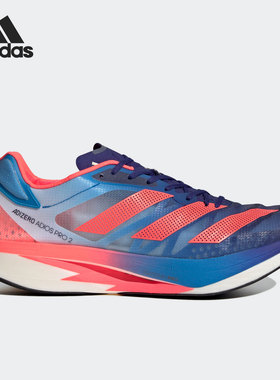 Adidas/阿迪达斯正品Adizero Adios Pro 2 男子跑步鞋 GX3117