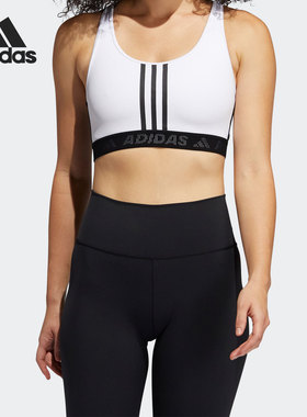 Adidas/阿迪达斯正品新款DRST 3S B 女子训练健身运动内衣 GL0585