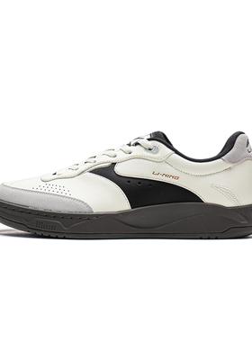 李宁正品和光男女同款户外休闲舒适透气百搭运动低帮板鞋AGCW031