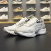 ARBV001 李宁正品 超轻22男子轻盈回弹系带透气耐磨支撑跑步鞋