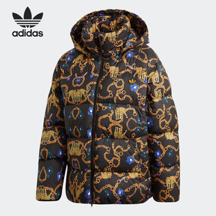 印花连帽羽绒服GD2502 三叶草女子时尚 Adidas 阿迪达斯正品