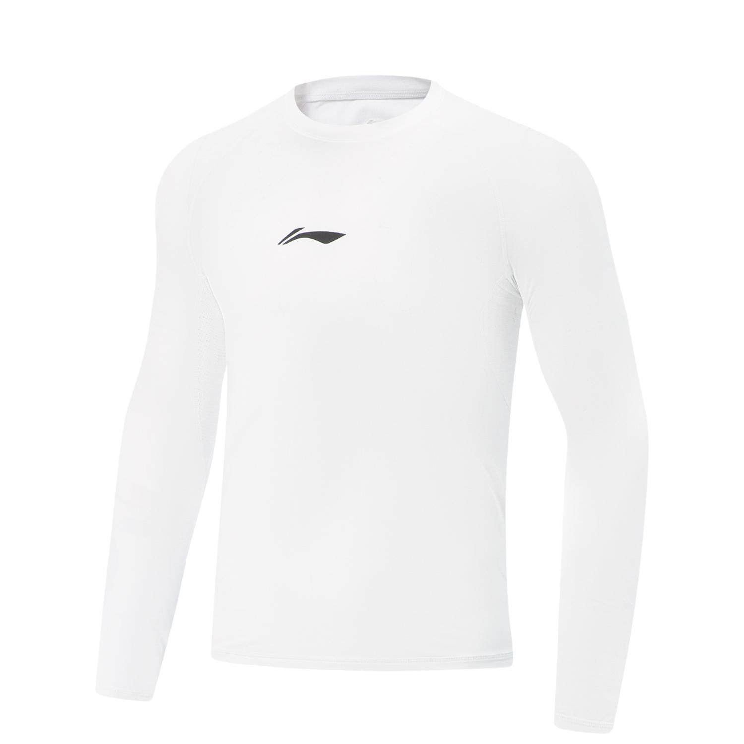 李宁正品CBA系列男子速干吸汗透气运动训练紧身长袖T恤AUDV071