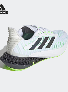 Adidas/阿迪达斯正品4D FWD pulse男士缓震透气跑步鞋Q46221