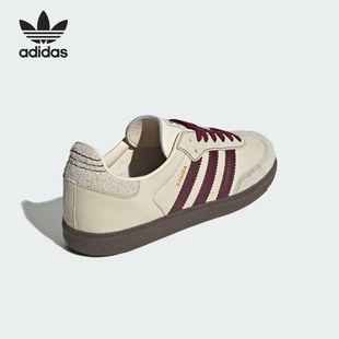 户外休闲运动板鞋 三叶草男女经典 IG1987 阿迪达斯正品 Adidas