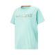 男大童综合体能系列反光冰感舒适短袖 李宁正品 2024新款 T恤YTSU069