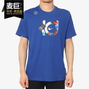 DRY 男子休闲运动T恤BQ3606 LOGO TEE 耐克正品 Nike
