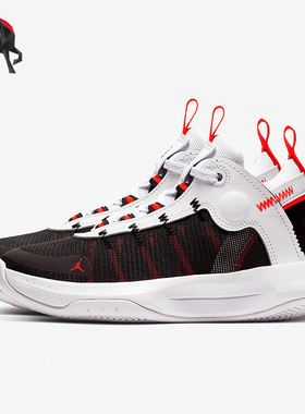 Nike/耐克正品JORDAN GS女子大童网面实战篮球鞋BQ3451-100