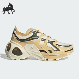 厚底回弹跑步鞋 Adidas 男女同款 新款 JH7205 阿迪达斯正品