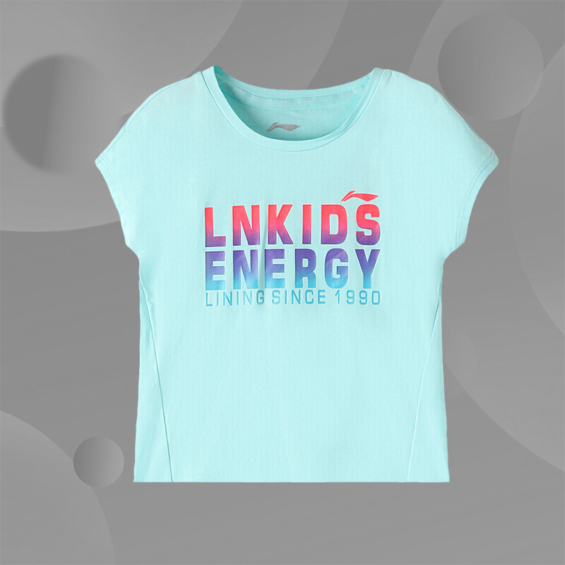 李宁正品男童T恤圆领中长款男童短袖春夏新款男童圆领短袖YHSN066