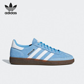 三叶草男女运动透气低帮休闲鞋 Adidas 阿迪达斯正品 BD7632