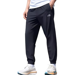 AYKT555 跑步宽松舒适日常透气休闲长裤 健身运动男士 李宁正品
