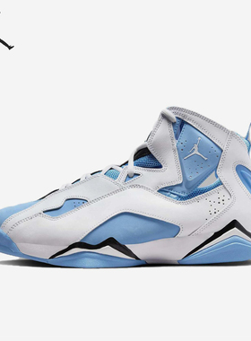Nike/耐克正品Jordan True Flight男士减震篮球鞋342964-140